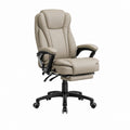 Fauteuil de bureau inclinable beige en similicuir PU ergonomique 68 x 68 x 114-122 cm